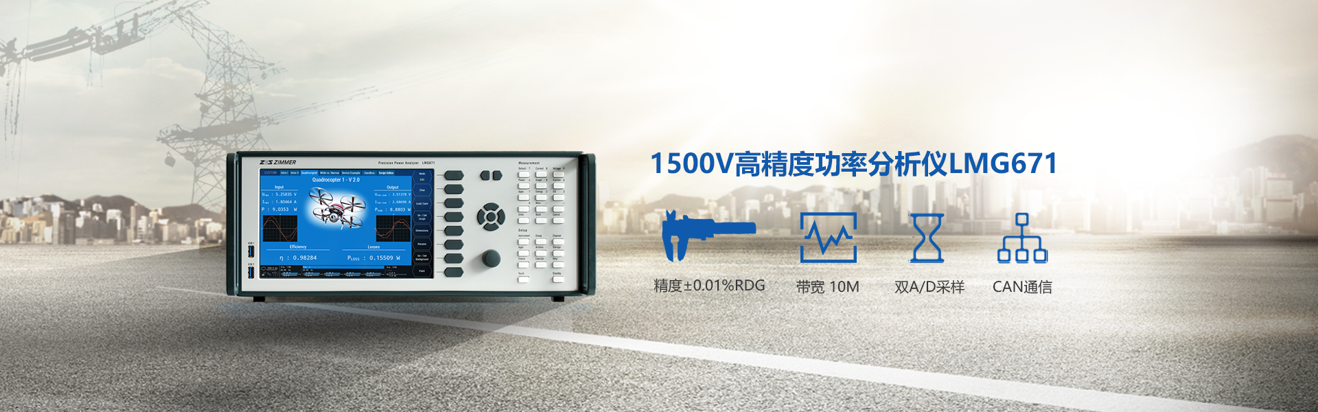 http://www_zes-china_cn.qqwv.cn/p/79.html